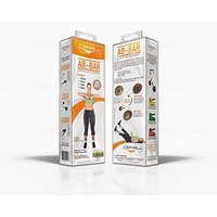 [PRIME] Elástico De Resistência Cepall Programa Ab-Bar - Intensidade Forte