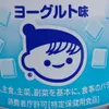 Avatar kaiang
