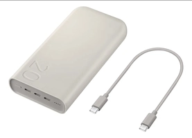 Samsung Carregador Portátil 20000mAh 3 Portas Bege