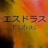 Avatar esdrasrenan
