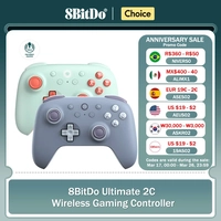 [Taxas Inclusas/R$135 Moedas App] Controle sem fio 8Bitdo Ultimate 2C - Analógicos Hall Effect 