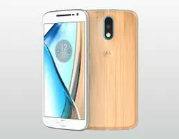 Moto G4 Plus Bamboo com tela de 5,5”, 4G, 32 GB e Câmera de 16 MP - XT1640