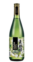 Saque Azuma Kirin Dourado 740ml - R$20