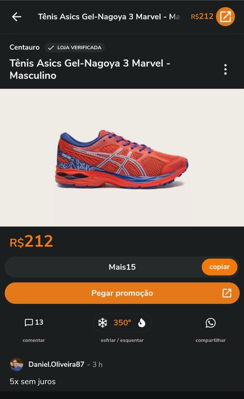 Imagem do comentário
