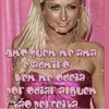 Avatar patriciiinha
