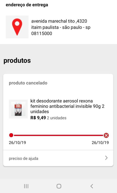 4082936.jpg