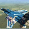 Avatar sirsatki