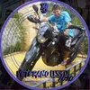 Avatar caiquenovaes