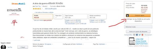 5717402-PHi3N.jpg