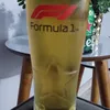 Avatar dominus_podi