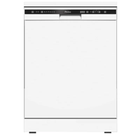 Lava Louças Philco 14 Serviços (110V/220V) | R$1.800