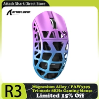 (MOEDAS R$ 525,99) Attack Shark R3 8KHz Mouse Gamer de liga de magnésio, sensor PixArt PAW3395, até 26k DPI, 2.4G/BT/com fio, 46g