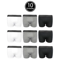 Kit 10 Cueca Box de Algodão Sortidas Cotton Boxer Masculino C5 por R$ 60