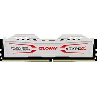 Memória RAM DDR 4 8GB 2666mhz Gloway | R$179