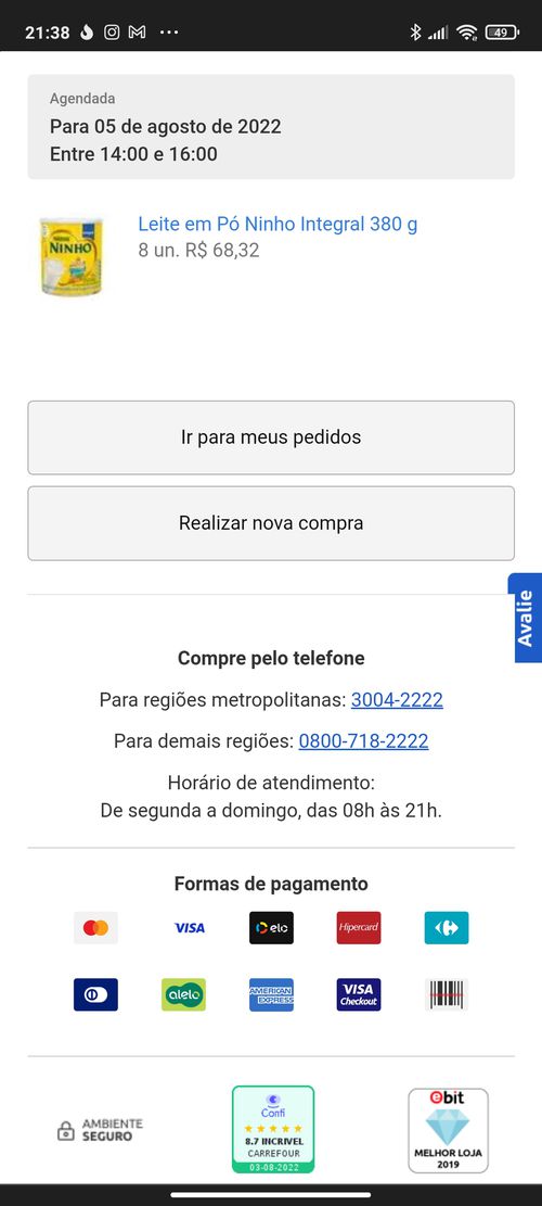 Screenshot_2022-08-03-21-38-49-317_com.android.chrome.jpg