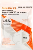 SunJoy, KN95, Máscara Facial Descartável para Proteção Profissional, Pacote com 10