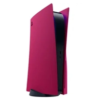 (Cliente Ouro / APP) Tampas / Capas para Playstation 5 Sony - Vermelho Cosmic Red PS5