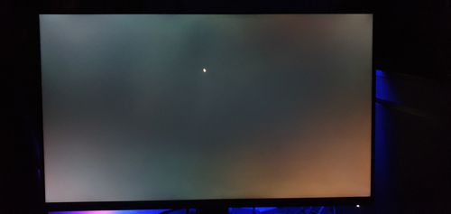 dell_ips_glow.jpeg