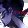 Avatar vanessa2177