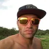 Avatar alerrandro.silva