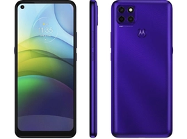 [App] [Cliente Ouro] Smartphone Motorola G9 Power 128GB | R$1376