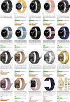 Pulseiras Magnéticas Samsung Galaxy Watch