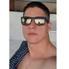 Avatar rafaelfontana