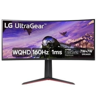 [APP] Monitor Gamer Curvo 34 WQHD 160Hz 1ms HDR10