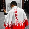 Avatar moshida