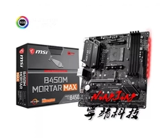 Placa Mãe MSI B450 Mortar Max | R$474