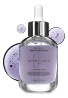 Sérum Hidratante Facial Poliglutâmico Dia/Noite