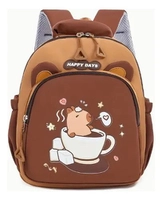 Mochila Infantil Capivara na Xícara Marrom
