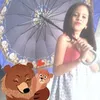 Avatar eduardarodrigues