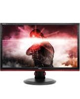Monitor Gamer LED 24" 1ms 144hz AOC | R$990