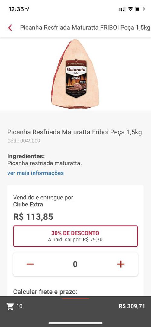 7257398-serva.jpg
