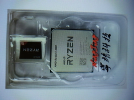 Processador Amd Ryzen 5 3600 - R$943