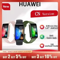 [Moedas] SmartBand Huawei Band 8