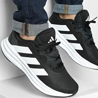 Adidas Tênis Corrida Galaxy 7