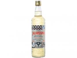 Cachaça Saliníssima Ouro - 670ml | R$24