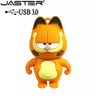 Pendrive 64gb 3.0 do GARFIELD | R$0,06