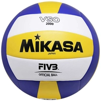 [Prime] Bola Volei Mikasa VSO2000 R$ 73