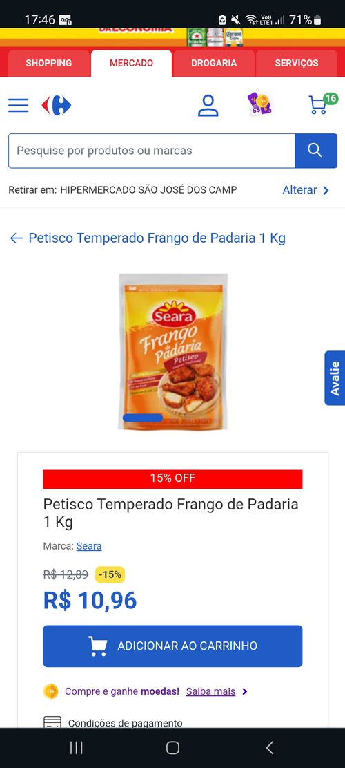 Imagem do comentário