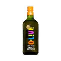(Comprando 2 unid) Azeite Extra Virgem O-l!ve 1 LITRO