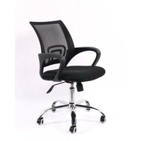 Cadeira de Escritório Diretor Pelegrin PEL-CR11 Preta - R$197