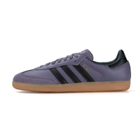 Tênis adidas Samba OG Feminino