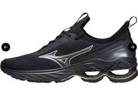 Tênis de Corrida Masculino Mizuno Wave Invictus 4 – Alta Performance