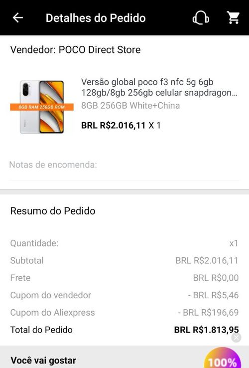 7299433-uIS4M.jpg