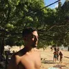 Avatar otiag
