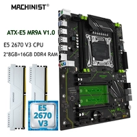 Kit Xeon E5 2670 v3 + Placa Mãe Machinist X99 + Ram 16GB (2x8) DDR4