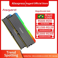 Memória Ram DDR4 16GB 2x8GB RGB ASGARD  